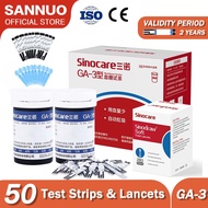 Sannuo GA-3 Home kit Blood Glucose test kit 50 Pcs Test Strips and 50 Pcs Lancets for Diabetes(No monitor，only suitable for GA-3 Glucometer)