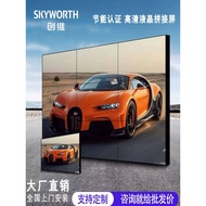 Chuangwei Smart LCD Splicing Screen 46 49 55 65 Inch Monitoring Display Conference Room TV Wall Larg
