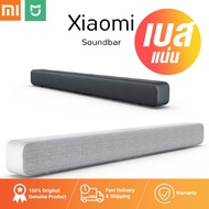 Xiaomi Mi TV Speaker with Bluetooth ลำโพงบลูทูธ4.2 สำหรับทีวี Xiaomi Mi TV Soundbar Wired And Wireless Bluetooth Audio