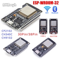 ESP32 Development Board TYPE-C USB MICRO USB CP2102 CH9102X CH340C WiFi+Bluetooth Ultra-Low Power Du