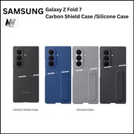 Samsung Galaxy Z Fold 7 Carbon Shield Case with 2x Anti-reflecting Films|Z Fold 7 Silicone Case |Aut