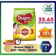 RM25.65 each after rebate (Dugro 3 Asli 850g / Madu / Coklat 850g)