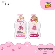 BZU BZU Kids Girl Silky Soft Hair Care Bundle - Toy Story 2 in 1 Hair Shampoo and Conditioner + Hair