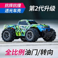 remote control car kereta control kereta control drift Profesional RC Berkelajuan Tinggi RC Drift Ra