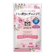 Style Mate 白玫瑰麝香香水