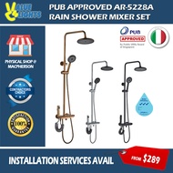 PUB Approved AR5228A Rain Shower Mixer Set with Hand Held Shower and Bidet Spray Gunmetal Rose Gold Black