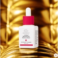 Drunk Elephant Maretinol Oil Brand New