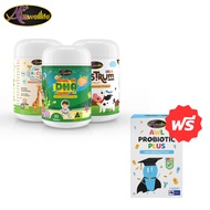 [เซตพิเศษ] Auswelllife Kids : AWL Algal Oil DHA Calcium Plus D3 Colostrum Plus Lysine แถมฟรี Probiot