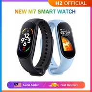 H2 M7 Smart Watch Heart Rate Blood Pressure Fitness Tracker Sport Waterproof Smart Band Bracelet