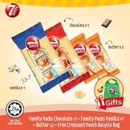 7Days Family Bundles Set - Family Pack Chocolate x1 + Family Pack Vanilla x1 + Butter Cream x2 FREE 