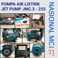 mesin pompa air jet pump tipe 255 - national mc