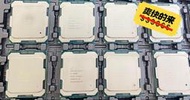 限時下殺批量 I7 6800K 3.4-3.6主頻 六核十二線程  臺式CPU LGA2