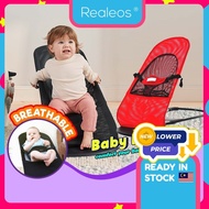 Realeos Foldable Baby Bouncer Baby Balance Chair Rocker Bouncer Recliner Sleeping Breathable Net Bua