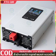 COD รับประกัน 5 ปี Inverter 5000wรุ่น12v/24VตัวแปลงไฟDC TO AC220V อินเวอร์เตอร์เพียวซายเวฟ Inverter 