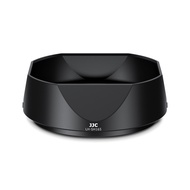JJC Lens Hood Shade Use For Sony FE 24mm F2.8 G Lens(SEL24F28G)FE 40mm F2.5 G Lens(SEL40F25G)FE 50mm