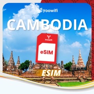 [Yoowifi] Cambodia Travel eSIM with unlimited data 5G Fast delivery