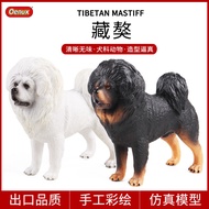 Simulation Wild Animal Toy Model Dog Tibetan Bulldog Bulldog Lingti Dadan Dog Doberman Golden Retrie
