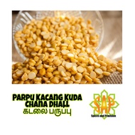 Parpu kacang kuda / Dhal / Parpu / 500g / 1kg