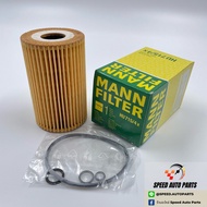 BMW Oil FILTER (Long Type) HU715/4X MANN Brand (M40 M42 M43 M44)