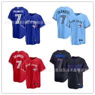Fast ShippingNew Product Toronto Blue Jays Toronto Blue Jays Baseball Uniform 7 OKAMOTO Jersey Men
