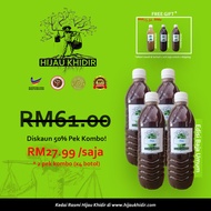 FAA Baja Ikan 1 Liter Asid Amino Organik // (FAA) Fish Amino Acid