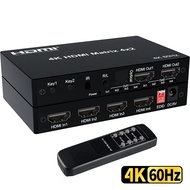 4K 60Hz HDMI Matrix Switcher 4x2 2x4 Matrix HDMI Switcher Splitter 4 in 2 out with Optical 3.5mm Aud