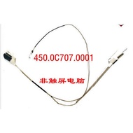 LCD Cable Screen DisplayPort Cable Replacement for HP 17-AK 17-AK014NA 17-BS051 17-BS 450.0c707.0001