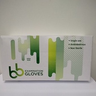 Bergamot Latex Powdered Gloves 100's (S/M/L)