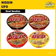 Nissin UFO Noodles Bowl (HALAL)