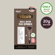 VUSSEN Vutees White Strips 14P Special Set (+VUSSEN 28 Teeth Whitening Paste)