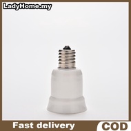 La E17 to E27 Soet Base LED Halogen CFL Light Bulb Lamp Adapter Converter Holder Home