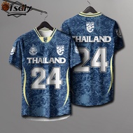 Men's shirt number 24, outdoor sports shirt. Basketball shirt Thai football team shirt Casual sports