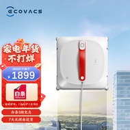 科沃斯（Ecovacs）窗宝W920礼盒装 擦窗机器人擦玻璃擦窗机器人家用擦窗神器WG811-22EA
