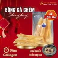 Premium FISH MAW (Croaker fish maw) large size 黄花胶 100克 6-7个 Fish Maw Perch 100g 6-7 pieces - Ikan M