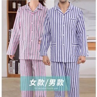 病号服院患者长袖男住院病人病号服老年人病号服女款病员服用6.23 Hospital patient gown, long-sleeved men's hospital patient gown, el