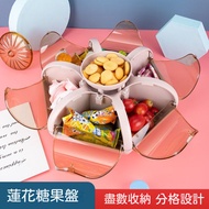 Creative Lotus Fruit Plate Box Candy Dried Melon Seed Push-Type Snack Storage Compartment With Lid