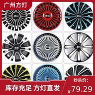 Suitable for Wuling Bingo Inch Wheel Hub Cap New Energy Electric Car Tire Decoration Cover Decoratio
