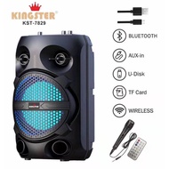 bluetooth speaker ✷Kingster 7829 Super Bass 8.5" Portable Wireless Bluetooth Speaker✲