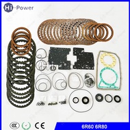 6R80 6R60 Auto Transmission Clutch Overhaul Kit Friction Plate For FORD Ford Mazda Lincoln Gearbox D
