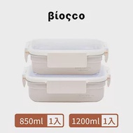 【BIOSCO】韓國陶瓷304不鏽鋼可微波保鮮盒- 兩入組(850ml*1入+1200ml*1入)