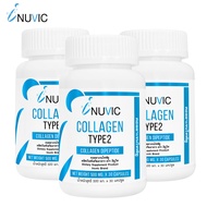 [แพ็ค 3 ขวด] คอลลาเจนไทพ์ทู อินูวิค Collagen Type2 Inuvic คอลลาเจนไทป์ทู Collagen Type 2 คอลลาเจน ไท