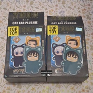 [check description] eaki cat ear plushie jujutsu kaisen jjk toji fushiguro