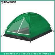 TOMSHOO Camping Tent for 1/2 Person Single Layer Outdoor Portable Beach Tent