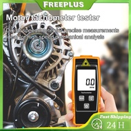 Mini Digital  Tachometer LCD Backlight Non Contact RPM Meter Data Hold Rotational Speed Sensor RPM G
