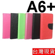 Samsung Galaxy A6+SM-A605G/DS 6.0 Inch Korean Style Bracket Type Protective Case Leather