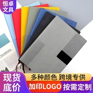 Pu Notebook a5 Notebook Office Notepad Business Notebook Set Business Office Notepad