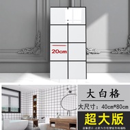 กระดาษติดผนัง PVC ป้องกันน้ำมันสำหรับครัว กระดาษติดผนังแบบกระเบื้องเทียมสำหรับตกแต่งภายใน กระดาษติดผ