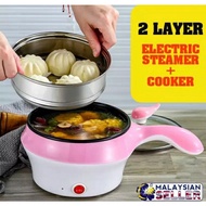 ELECTRIC MULTIFUNCTION COOKER NONSTICK 1.8L