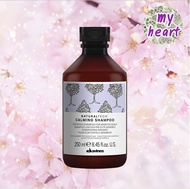 Davines Calming Shampoo 12/100/250/1000 ml แชมพู สำหรับผิวแพ้ง่าย