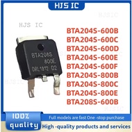 1-5PCS BTA204S-600B BTA204S-600C BTA204S-600D BTA204S-600E BTA204S-600F BTA204S-800B BTA204S-800C BT